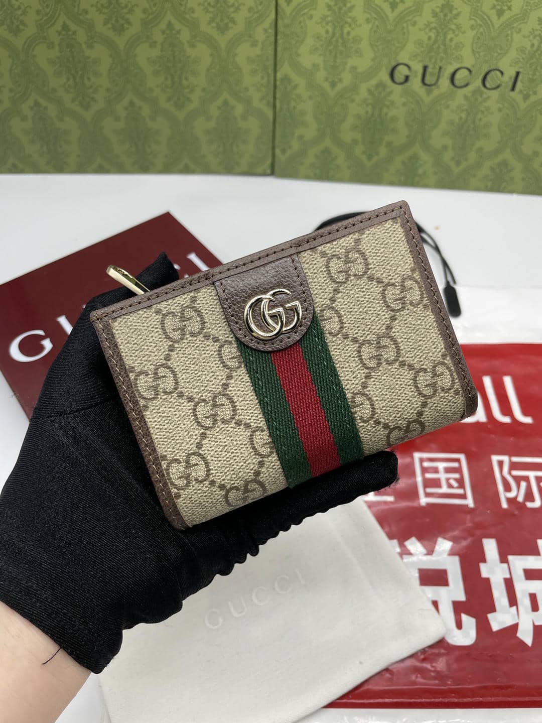 Gucci Wallet